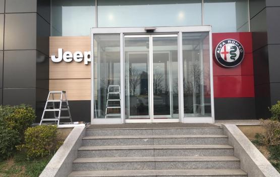 3ER DOORS